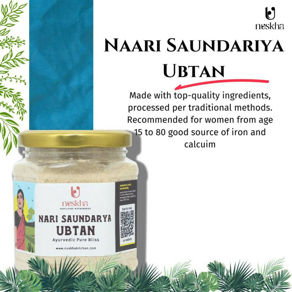 Nuskha Nari Saundarya Ubtan | Swadesiicart
