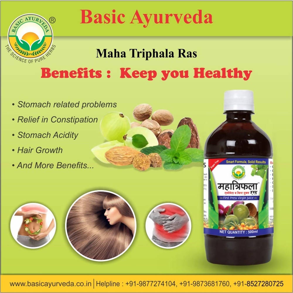 Basic Ayurveda Maha Triphala Ras | Swadesiicart