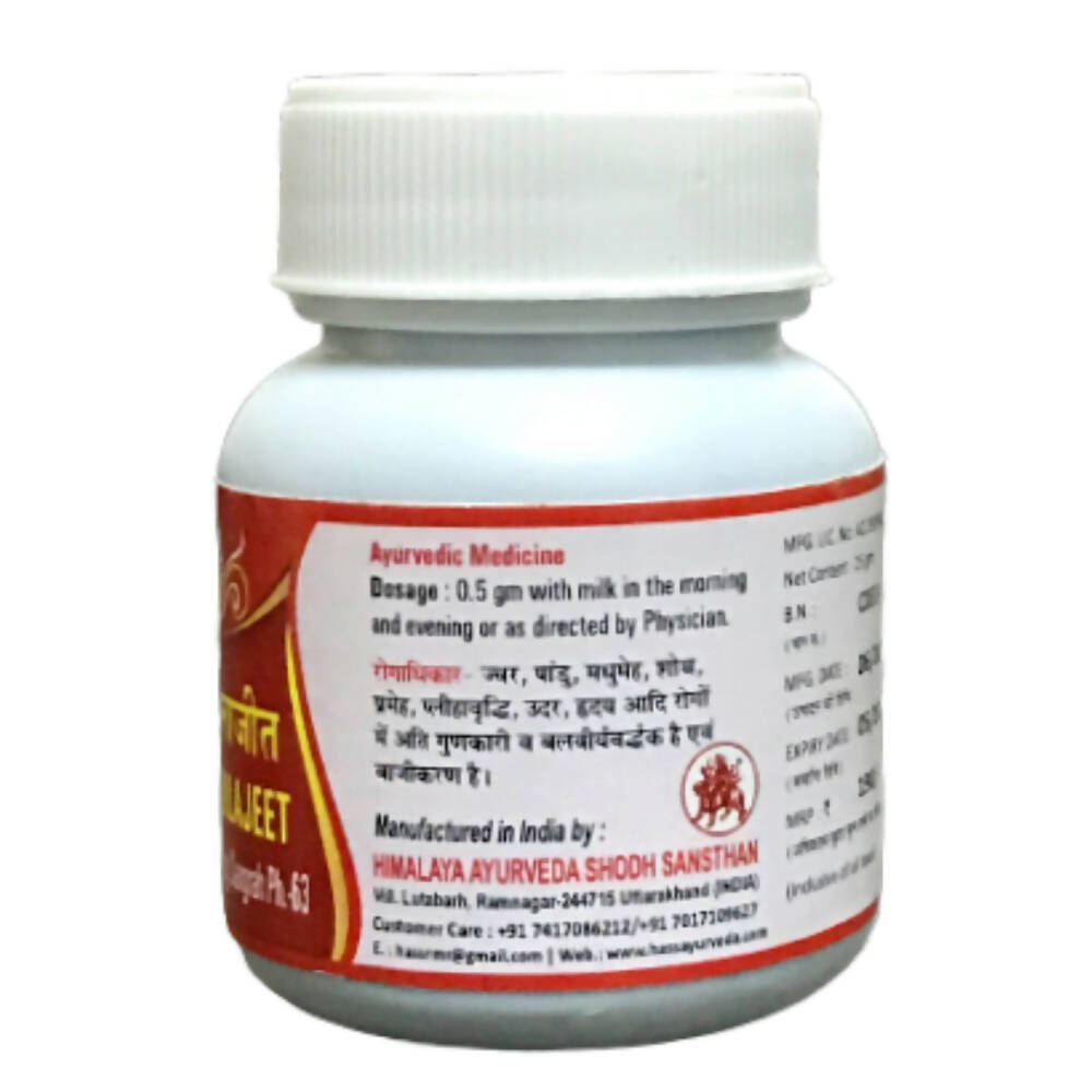 Hass Suddha SJ Powder | Swadesiicart