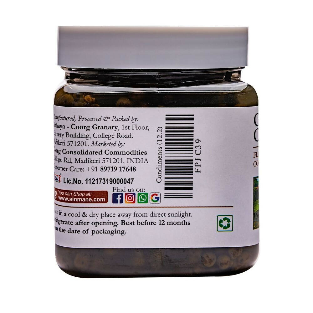 Ainmane Green Pepper Corn Brine Pickled - Swadesiicart