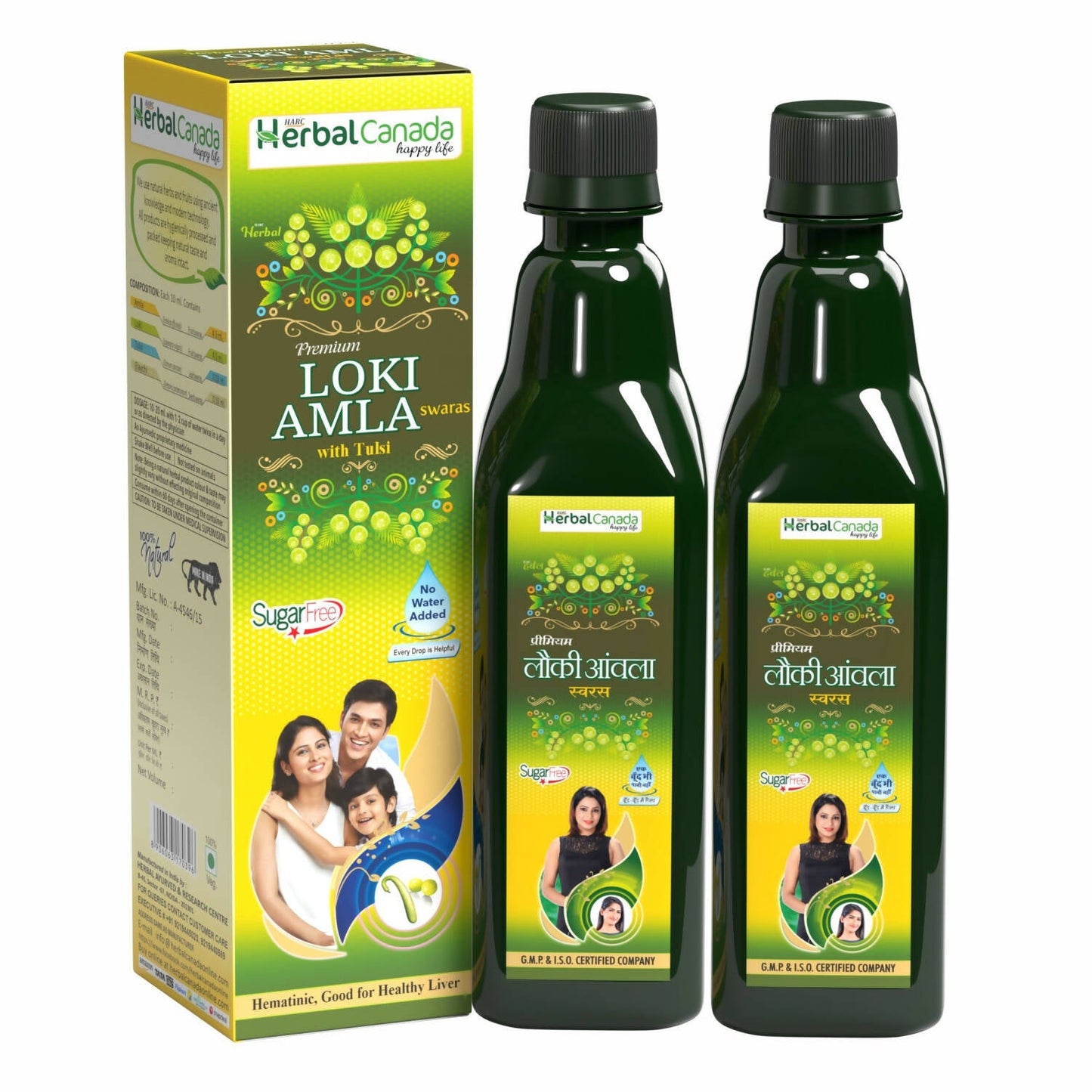 Herbal Canada Loki Amla Ras - Swadesiicart
