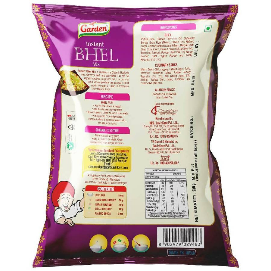 Garden Instant Bhel Mix - Swadesiicart