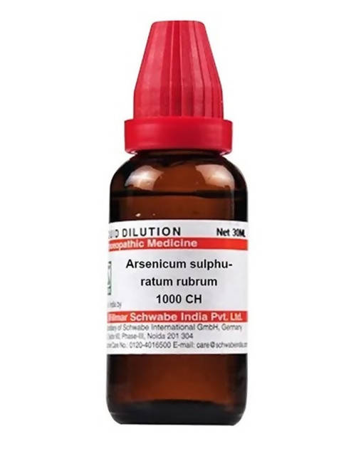 Dr. Willmar Schwabe India Arsenicum Sulphuratum Rubrum Dilution | Swadesiicart