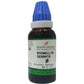 Hering Pharma Boswellia Serrata Mother Tincture Q | Swadesiicart