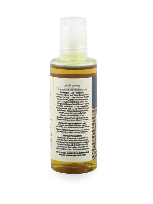 Ashpveda Ortho Oil - Swadesiicart