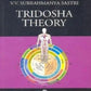 Tridosha theory-V.V.Subrahmanya sastri