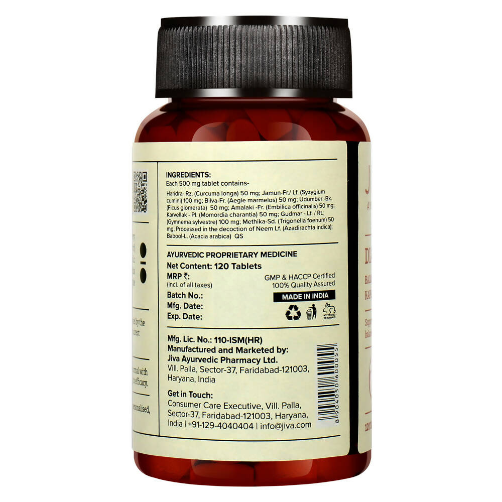 Jiva Ayurveda Diatrin Tablets - Swadesiicart