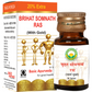 Basic Ayurveda Brihat Somnath Ras (With Gold)