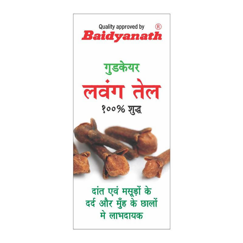 Baidyanath Goodcare Clove Oil | Swadesiicart