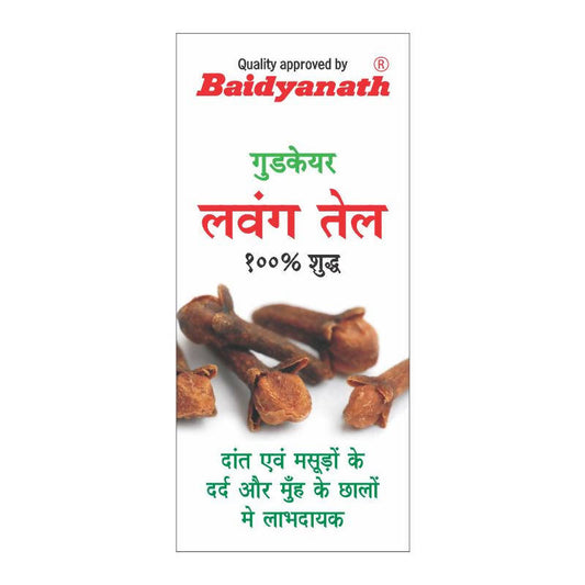 Baidyanath Goodcare Clove Oil | Swadesiicart