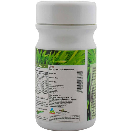 Herbal Hills Wheat-O-Power Wheatgrass Powder Online