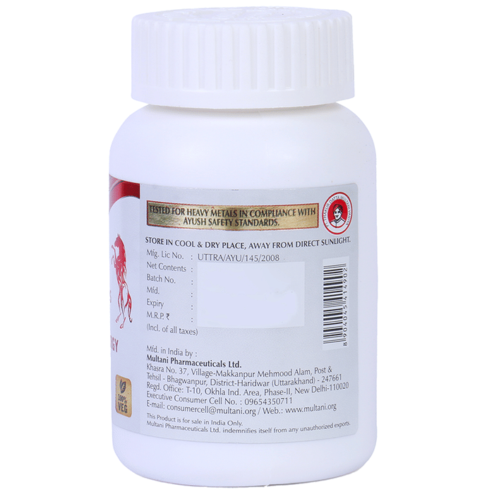 Multani Nookee Plus Capsule | Swadesiicart