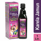 Herbal Canada Karela Jamun Swaras - Swadesiicart
