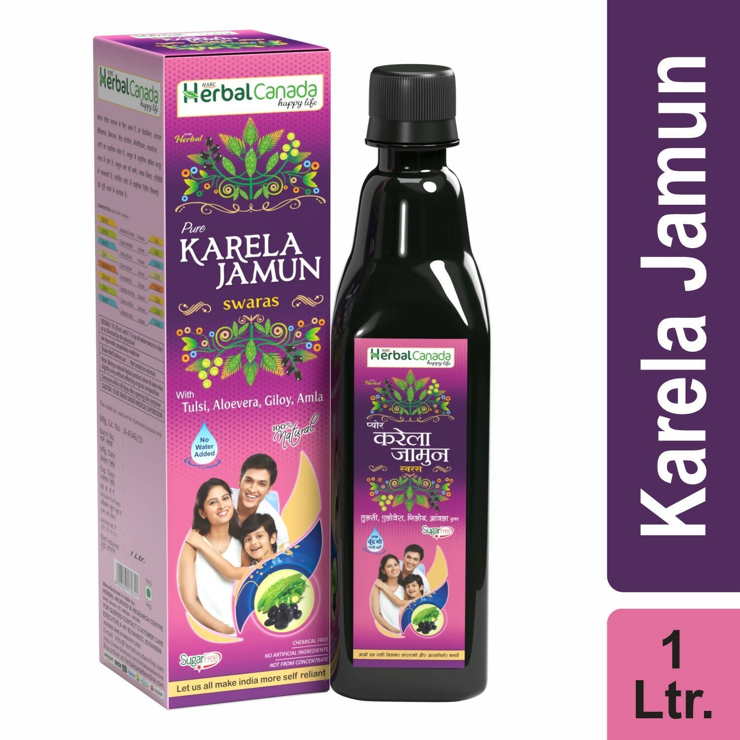 Herbal Canada Karela Jamun Swaras - Swadesiicart