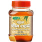 Swadeshi Shudh Neem Honey - Swadesiicart