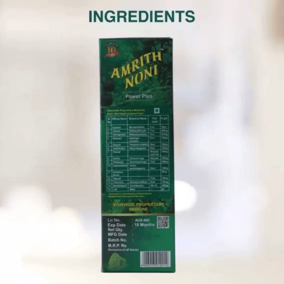 Amrith Noni Power Plus Syrup - Swadesiicart