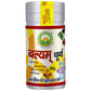 Basic Ayurveda Balyam Churna | Swadesiicart