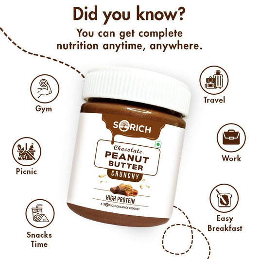 Sorich Organics Peanut Butter Chocolate Flavour Crunchy - Swadesiicart