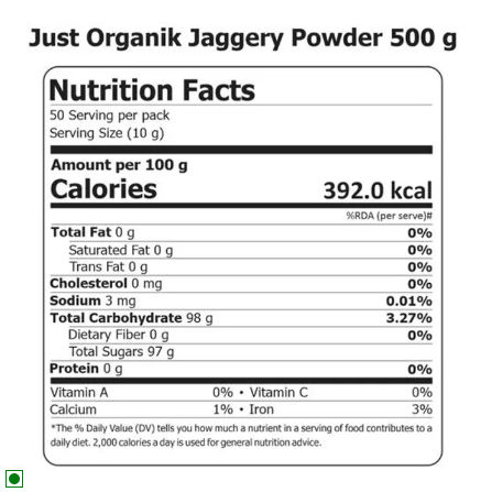 Just Organik Jaggery Powder (Shakkar) - Swadesiicart