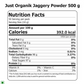 Just Organik Jaggery Powder (Shakkar)