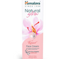 Himalaya Herbals Natural Glow Kesar Face Cream - Swadesiicart