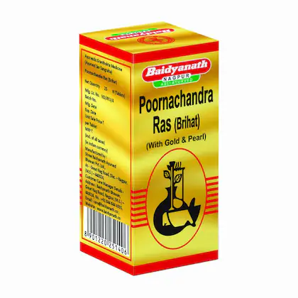 Baidyanath Purnachandra Ras(Brihat)