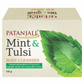 Patanjali Mint - Tulsi Body Cleanser Soap 125 gm