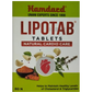 Hamdard Lipotab Tablet