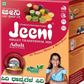 Jeeni Millet Health Mix For Senior