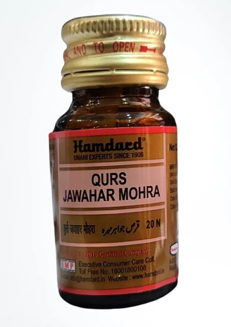 Hamdard Qurs Jawahar Mohra | Swadesiicart
