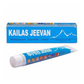 Kailas Jeevan Multipurpose Ayurvedic Cream