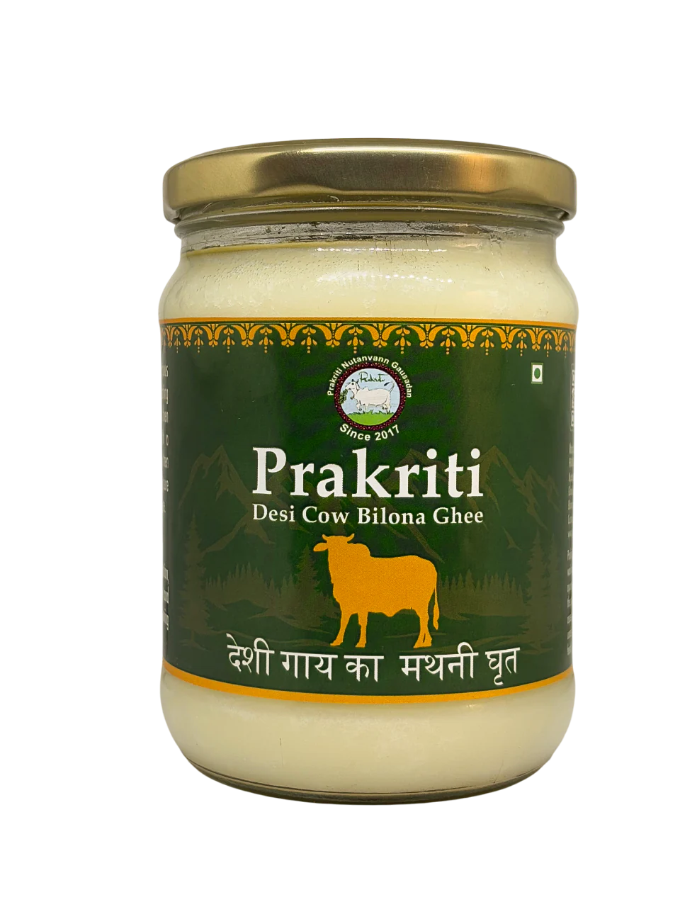 Prakriti Desi Cow Bilona Ghee | Organic Desi Cow Ghee | Pure organic ghee, traditionally-churned, chemical-free, granular ghee, nutritious by nature - Swadesiicart