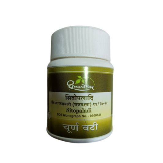 Dhootapapeshwar Sitopaladi Choorna Vati