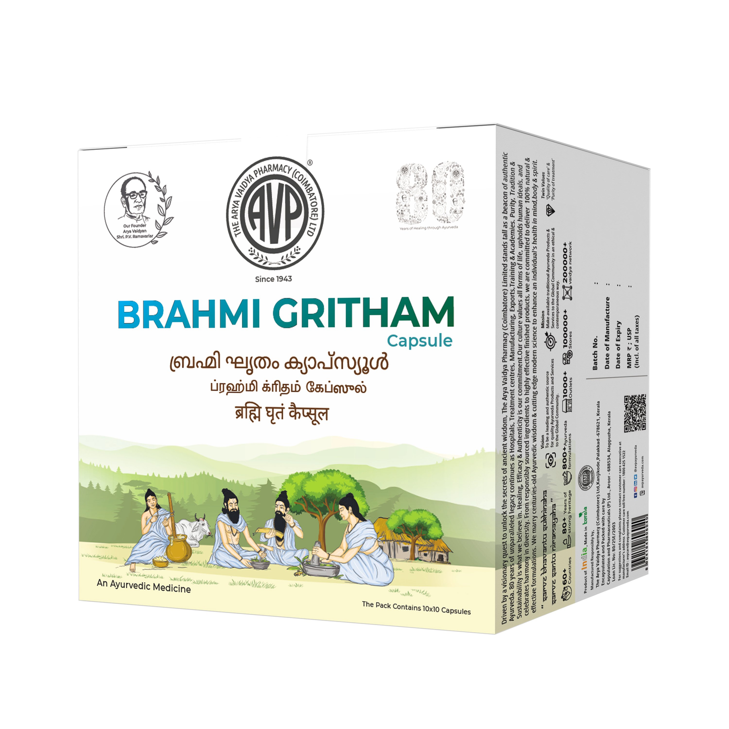 AVP Ayurveda Brahmi Gritham Capsules - Swadesiicart