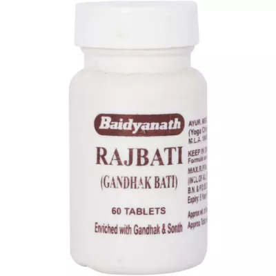 Baidyanath Raj Bati (Gandhak Bati) - Swadesiicart
