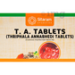 Sitaram Ayurveda T. A.Tablet (Thriphalannabhedi Tablet)