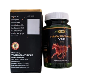 Vyas Virya Shodhan Vati Tablets - Swadesiicart