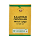 Vaidyaratnam Rajanyadi Choornam