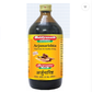 Baidyanath Arjunarishta - Swadesiicart