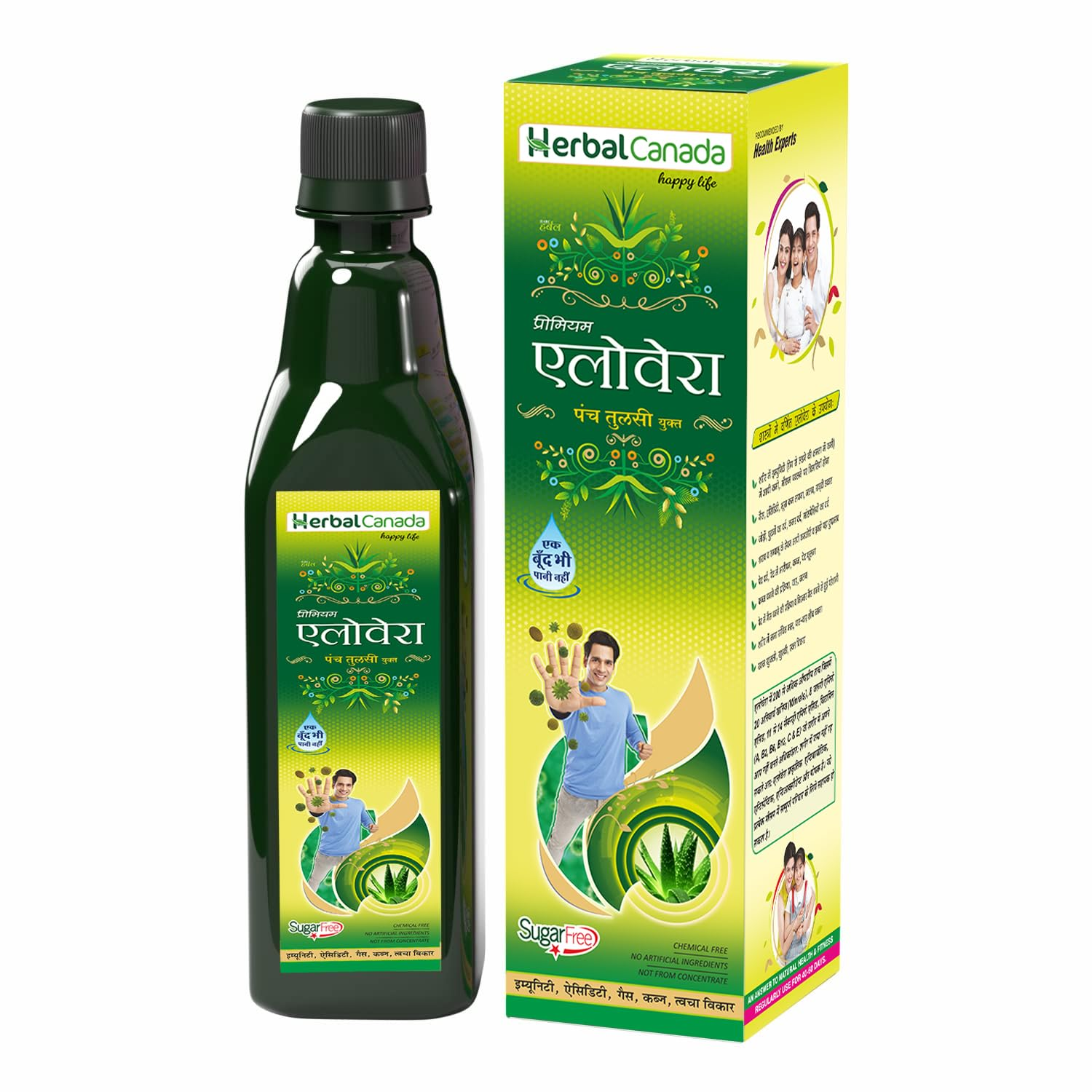 Herbal Canada Aloe Vera Ras - Herbal Canada