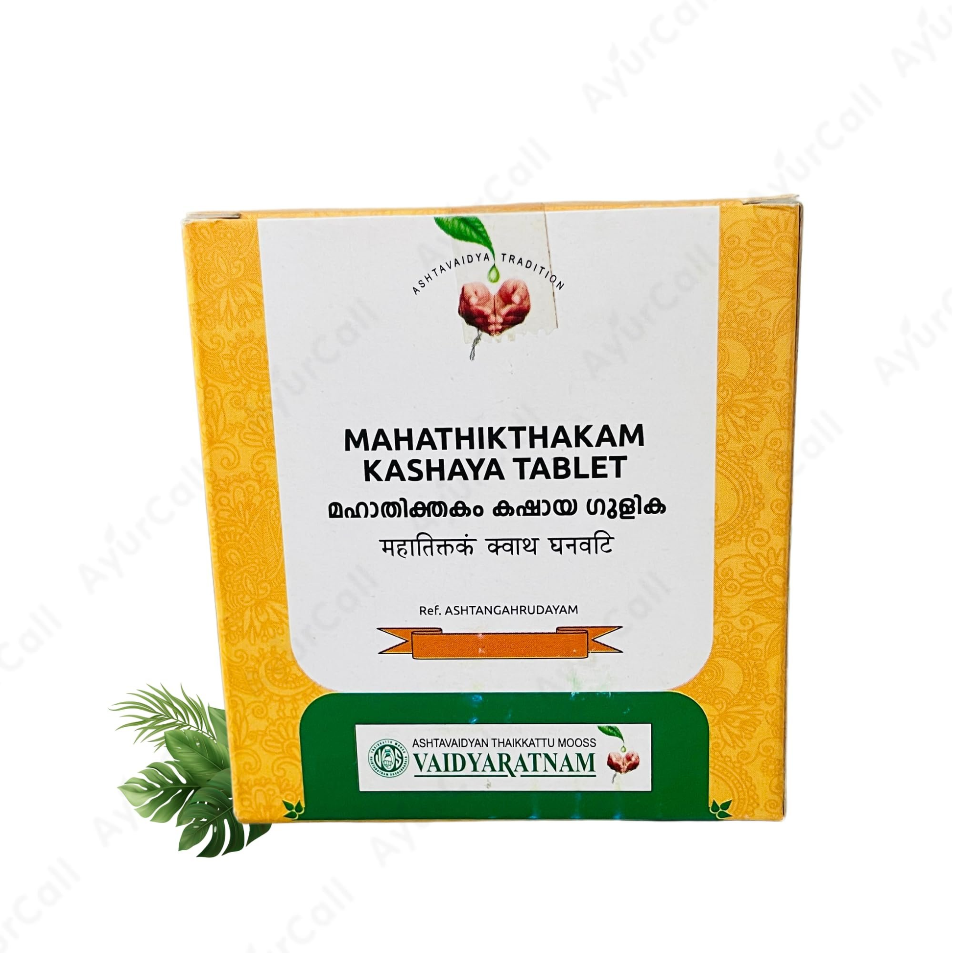 Vaidyaratnam Mahathikthakam Kashaya Gulika - Swadesiicart