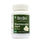Sri Sri Tattva Shankapushpi - Brain Tonic Tablets