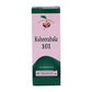 Vaidyaratnam Ksheerabala 101 Aavarthi -10 Gram - Swadesiicart