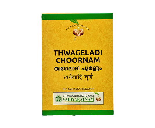 Vaidyaratnam Thwageladi Choornam - Swadesiicart