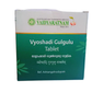 Vaidyaratnam Vyoshadi Gulgulu Gulika Tablet