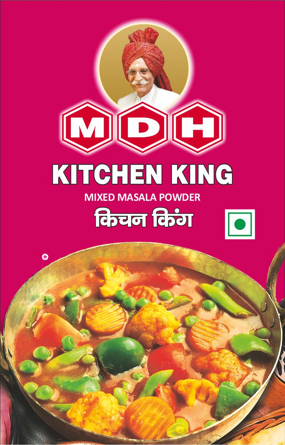 MDH Kitchen King Mixed Spices Powder - Swadesiicart
