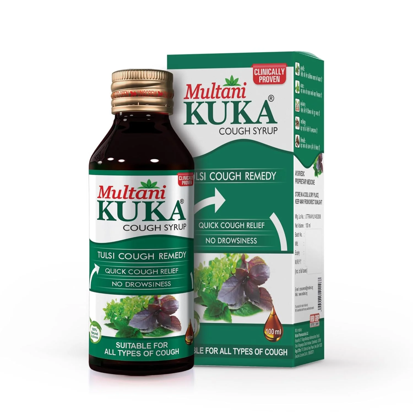Multani Kuka Cough Syrup - Limited Time Offer