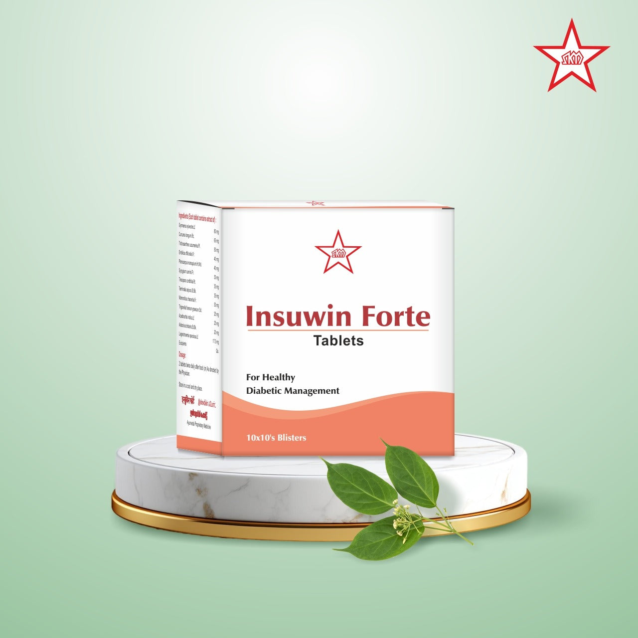 Skm Ayurveda Insuwin Forte Tablet | Swadesiicart