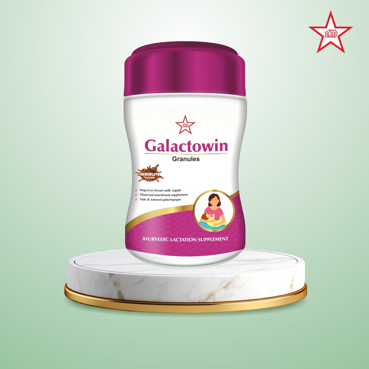 Skm Ayurveda Galactowin Granules | Swadesiicart