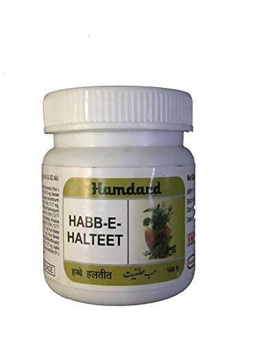 Hamdard Habb-E-Halteet | Swadesiicart